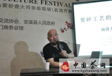 有关于打造生态好茶 弘扬中华文化的最新信息(5)