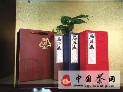 关于这些茶企 影响着闽茶发展(组图)的热门信息