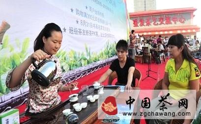 关于天津市举办首届“断茶交流会”的资讯