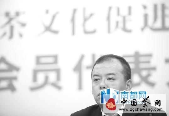 关于蔡金华出任广东省茶促会首任会长的信息