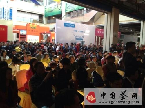 有关于大红袍茶王每斤一万起拍 最终6万元高价成交的新闻(5)