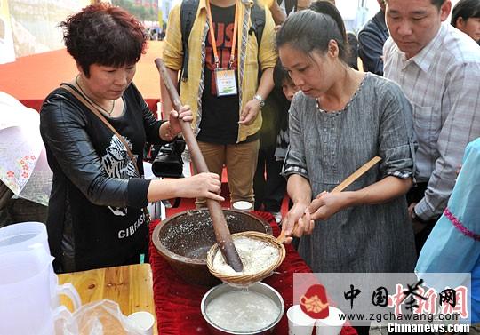 有关于喝擂茶比赛昨天在三明举行的新闻(2)