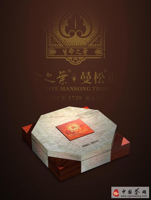 关于曼松古树茶到底啥滋味？普洱茶地位将逆袭？的新闻(5)