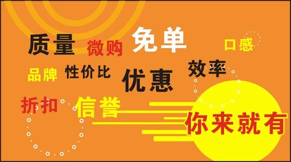 有关于丽水香茶地方标准通过专家审评将促进产业发展的新闻