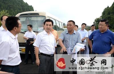 有关于凤冈永安全力打造“中华茶旅第一镇”的最新资讯