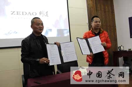 有关于最具诱惑力的普洱茶界投资机会 你抓住了吗？的热门信息(5)