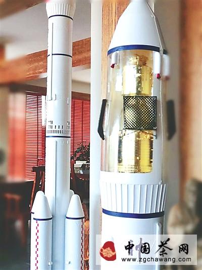 有关于中国首个航天茶叶育种基地落户武夷山的最新信息