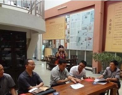 有关于凤庆县人大主任调研六大茶山凤庆分厂的信息