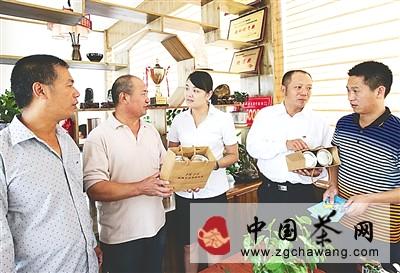 有关于武夷山市邮储银行信贷员了解岩茶销售情况的资讯