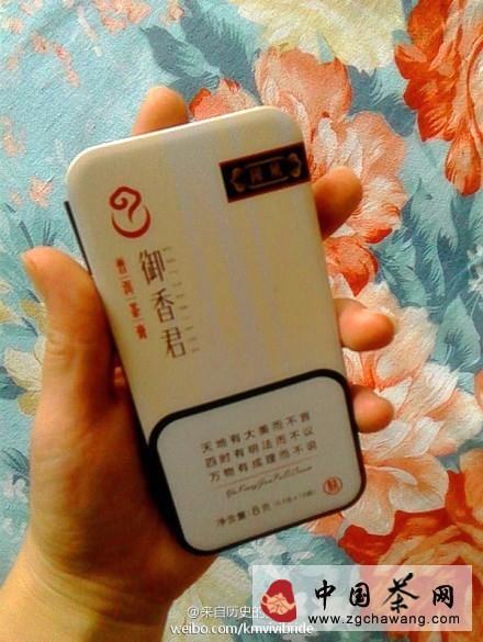 有关于御香君随手拍：健康生活更精彩的热门新闻