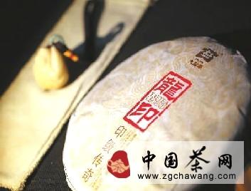 有关于大益普洱再次缘聚东北亚博览会的热门信息