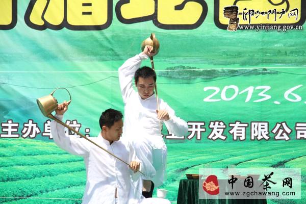 有关于印江缠溪举办首届湄坨国茶文化节的热门资讯(1)