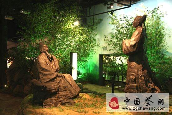 关于参观宜兴阳羡茶文化博物馆的信息(3)