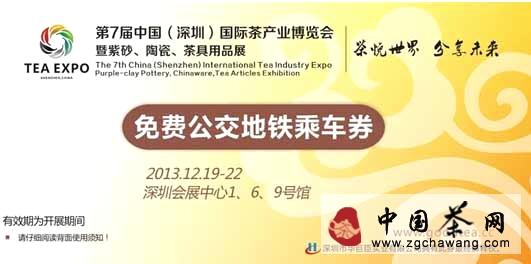 有关于先抢先得,40万份免费公交地铁乘车券等你来拿的最新消息