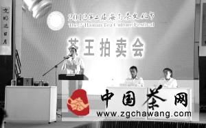 有关于安溪铁观音将在茶文化节上倾情主演的资讯