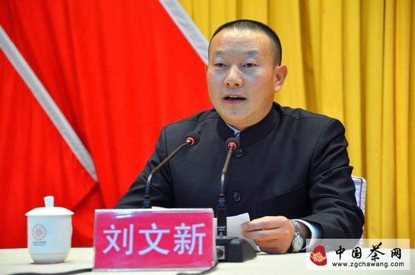 有关于刘文新:做大做强茶产业,实现茶产业持续良性发展的热门新闻