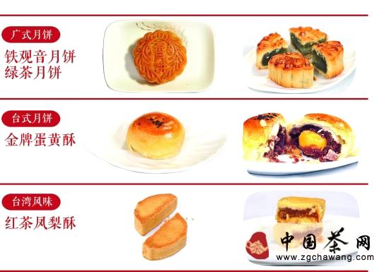关于平价茶、传统茶 泉州迎战中秋茶叶销售高峰（图）的最新资讯