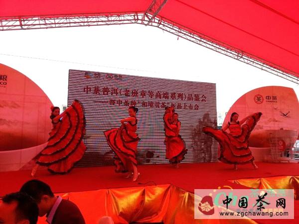 关于中茶普洱（老班章等高端系列）品鉴会举办的最新信息(4)