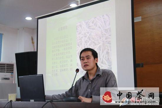 关于福鼎:阳光工程茶技培训 提升茶叶生产加工水平的热门资讯