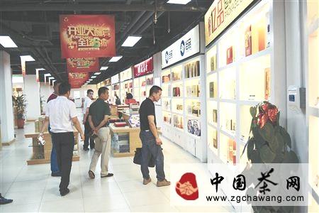 关于茶叶包装：解析现状 积极应对的新闻