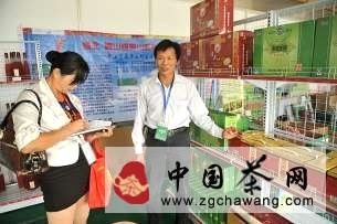 有关于交易会上，赤壁喜获两块金字招牌（图）的最新信息(2)