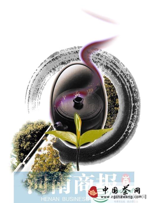 有关于河南将于本周六举办第八届秋季铁观音茶王赛的热门新闻