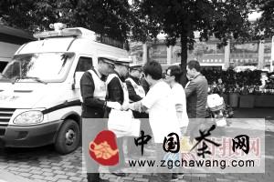 关于“福鼎白茶·健康中国行”系列活动重庆站启动的资讯