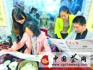 有关于沈阳：辽宁百姓最喜爱茶城推荐活动火热进行中的最新消息