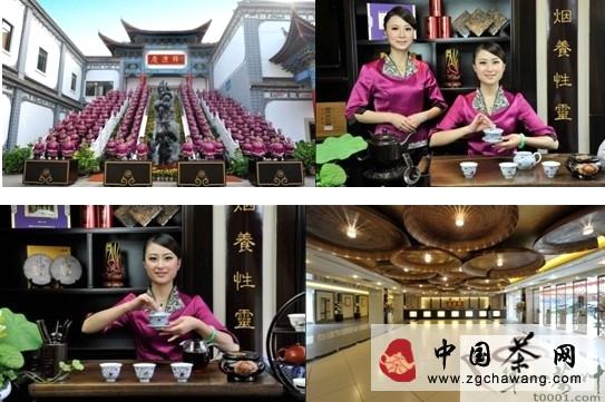 有关于七彩云南庆沣祥茶庄再获“全国百佳茶庄”殊荣的最新消息