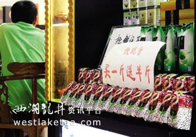 关于桂林茶市今年铁观音新茶上市很“低调”的热门信息