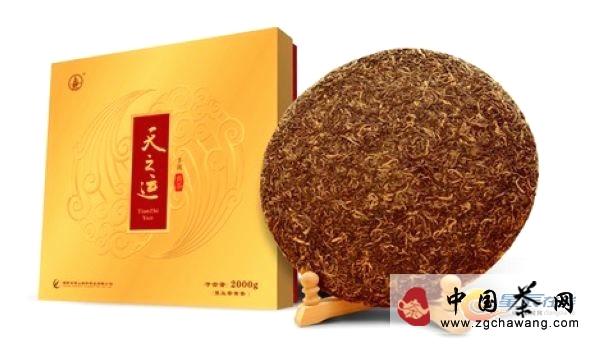有关于第9届中国茶叶经济年会开幕 黄茶推荐品牌揭晓的信息(1)