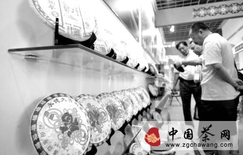 关于沈城茶商：普洱茶炒作不会“跟疯”的热门新闻