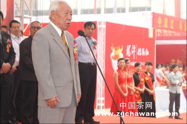 关于“龙潭信阳红”香溢中原红茶品鉴会 喜获群众喜爱品牌的新闻(1)