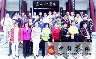 有关于老岳阳相聚君山茶（图）的热门新闻