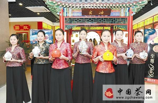 关于“四大平台”为四川红茶品牌夯基的信息