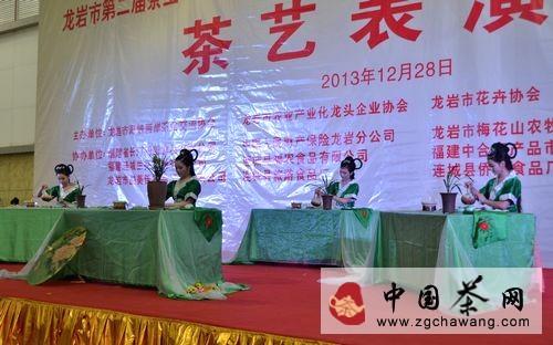 关于福建漳平：双洋镇茶艺代表队在龙岩农赛会上赢得了“特等奖”的最新资讯