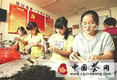 关于武夷山天心岩茶村民间斗茶赛将于18日开幕的信息(1)