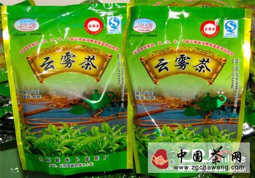 有关于发展新思路 元阳云雾茶产业走上生态化之路的热门资讯(1)