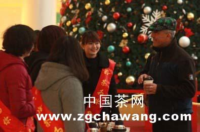 关于这个冬天不太冷 七彩云南普洱茶为民送温暖的资讯