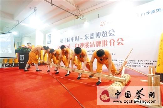 关于安化黑茶亮相农业展的热门资讯