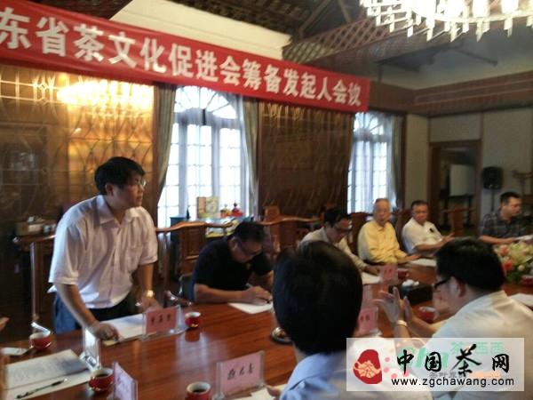 关于广东茶文化促进会筹备发起人会议10月18在黄埔军校同学会旧址举行的信息(1)