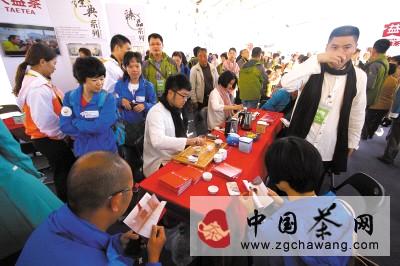 关于“2013大益嘉年华万人品茗”活动昨启动的最新资讯(1)