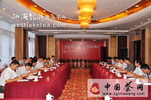 关于婺源县党政代表团考察浙江新昌、松阳茶产业的资讯