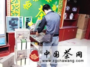 有关于贵阳茶叶包装市场混乱 三无茶叶品名随便印的资讯