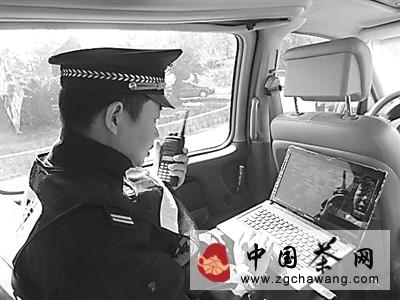 有关于无线机动“全球眼”助力茶博会交通安保的热门信息