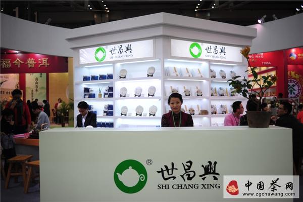 关于普洱新秀世昌兴：古法“石磨压茶”香满鹏城的热门信息