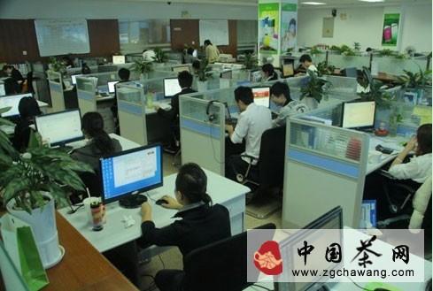 关于尚客茶品备战双十一,抢茶大战一触即发的最新资讯(1)