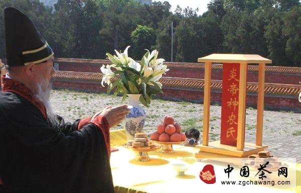 关于天长地久勐库茶“奉茶大典” 演绎中华文化精髓的信息