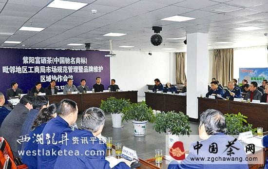 关于紫阳县工商局助力富硒绿茶品牌盘活茶叶经济的新闻