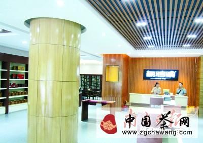 关于杨聘号中高端茶文化 交流会所即将开业的热门消息